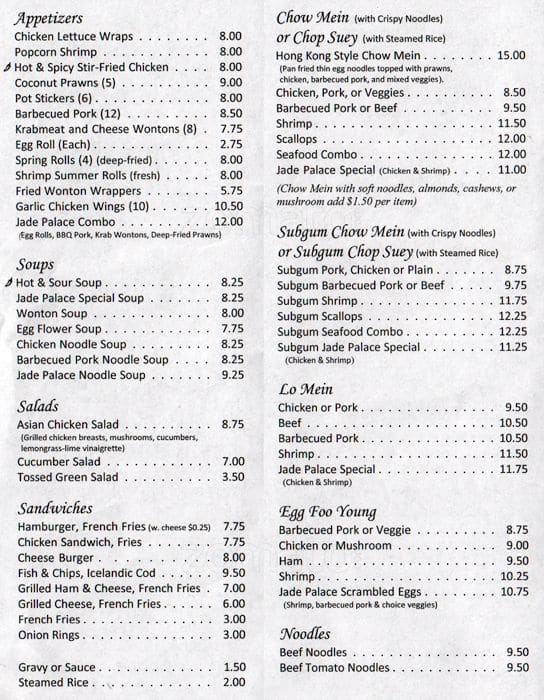 Menu at Jade Palace Chinese Restaurant and Lounge, University Place