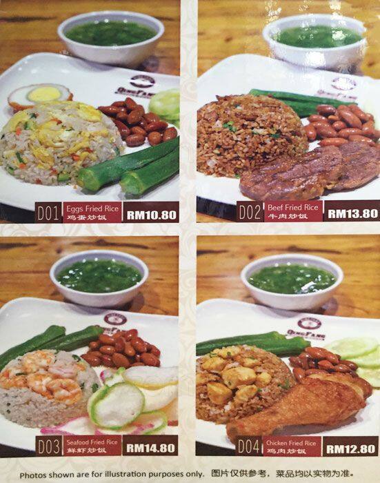 Qing Fang Noodle House Menu, Menu for Qing Fang Noodle House