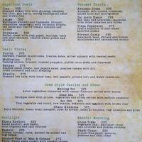 Justbe Resto Cafe Sadashiv Nagar Bangalore Justbe Resto Cafe Sadashiv Nagar Bangalore