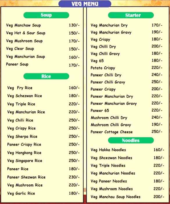 Menu of Unique Chinese, Airoli, Navi Mumbai