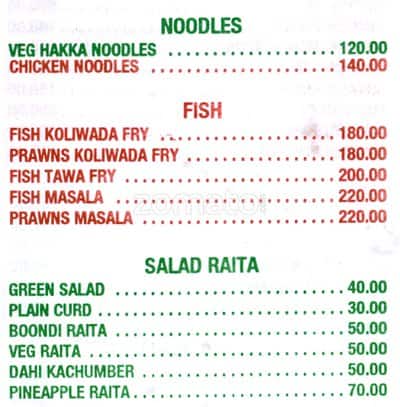 Hotel jai kamal menu