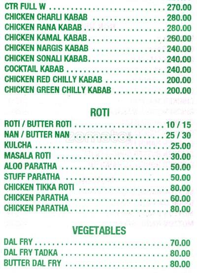Hotel jai kamal menu