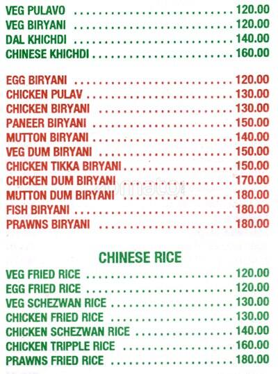 Hotel jai kamal menu