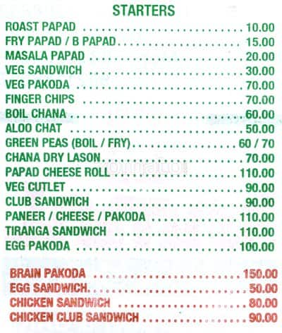 Hotel jai kamal menu