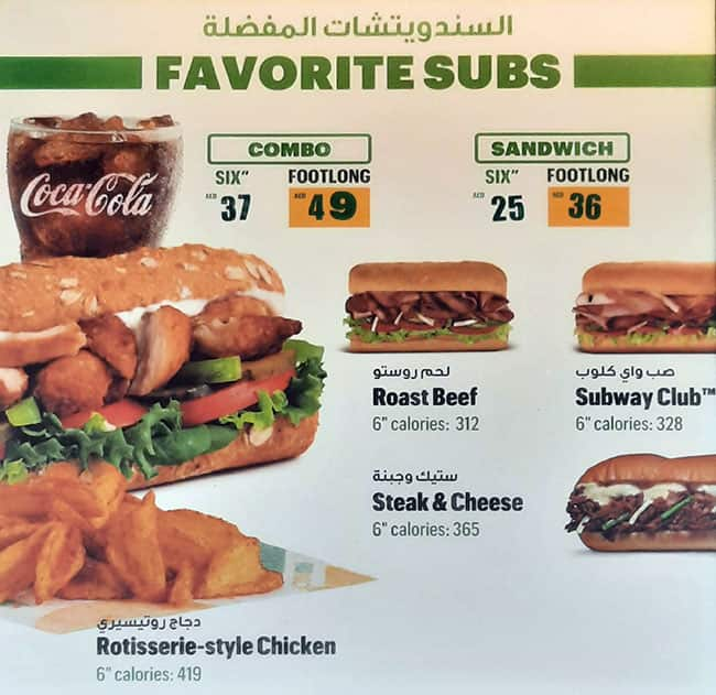 Subway on sale sandwich menus