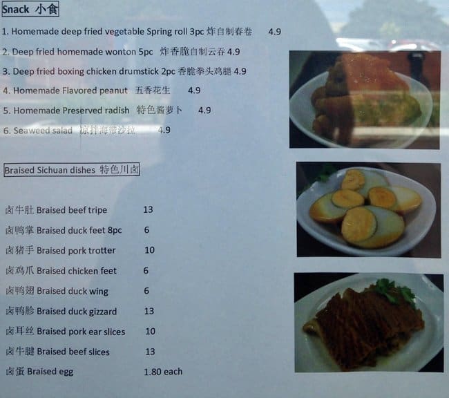 Menu at Noodle Combo restaurant, East Victoria Park