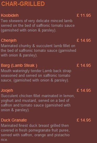 Simurgh menu