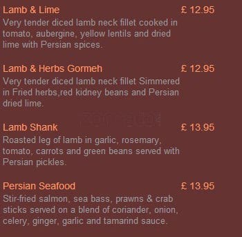 Simurgh menu