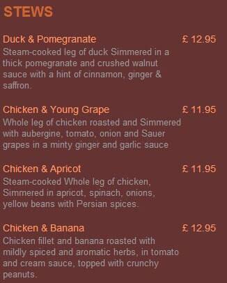 Simurgh menu
