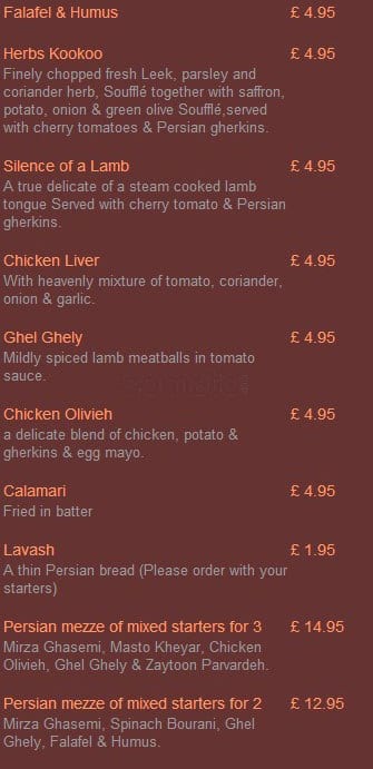 Simurgh menu