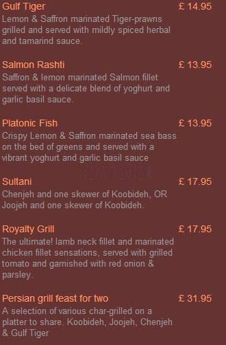 Simurgh menu