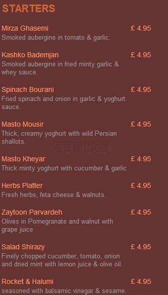 Simurgh menu