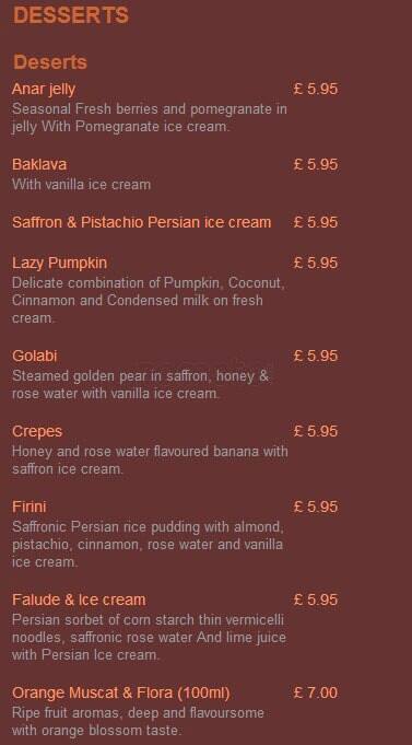 Simurgh menu