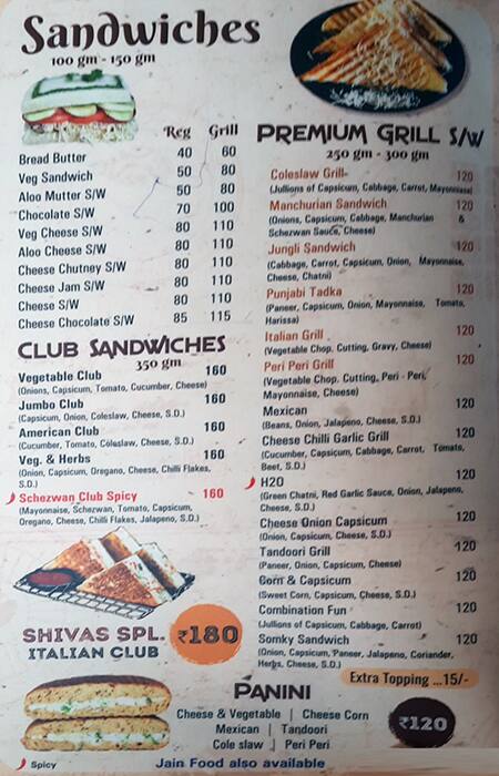 Shiva's Coffee Bar (Sargasan) menu