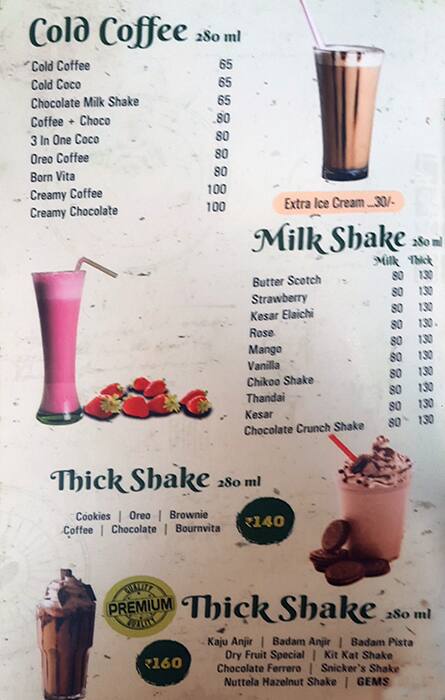 Shiva's Coffee Bar (Sargasan) menu