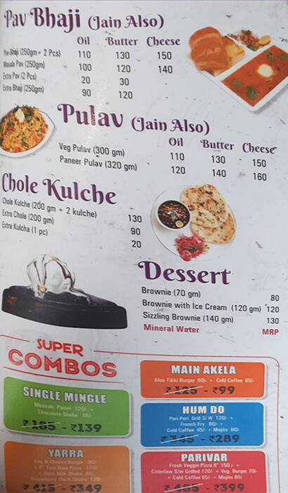 Shiva's Coffee Bar (Sargasan) menu
