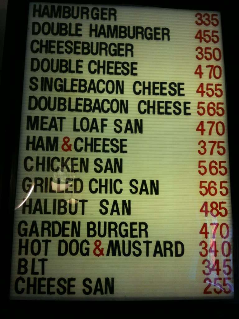 Menu at Scott's Dairy Freeze restaurant, North Bend