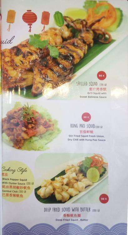 Menu at Puri Bali Indah Restaurant, Kuta