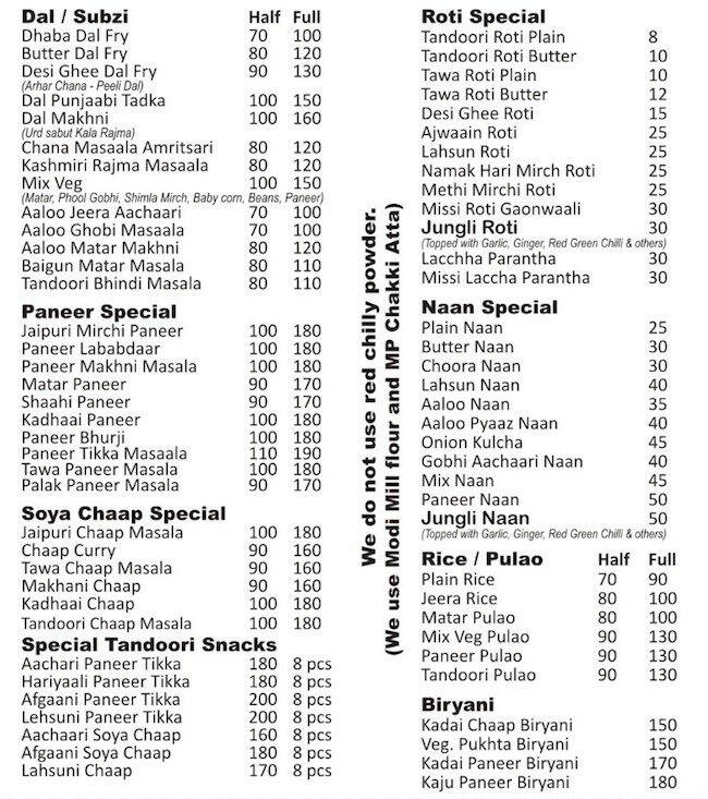 Kuddu Di Rasoi Menu Menu For Kuddu Di Rasoi Sector 11 Dwarka New Delhi