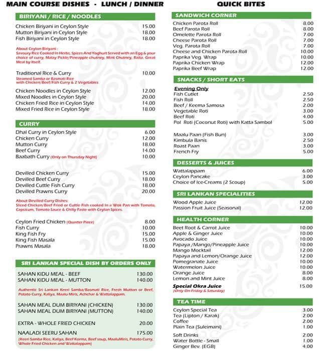 Paprika Restaurant menu, Menu restauracji Paprika Restaurant, Al