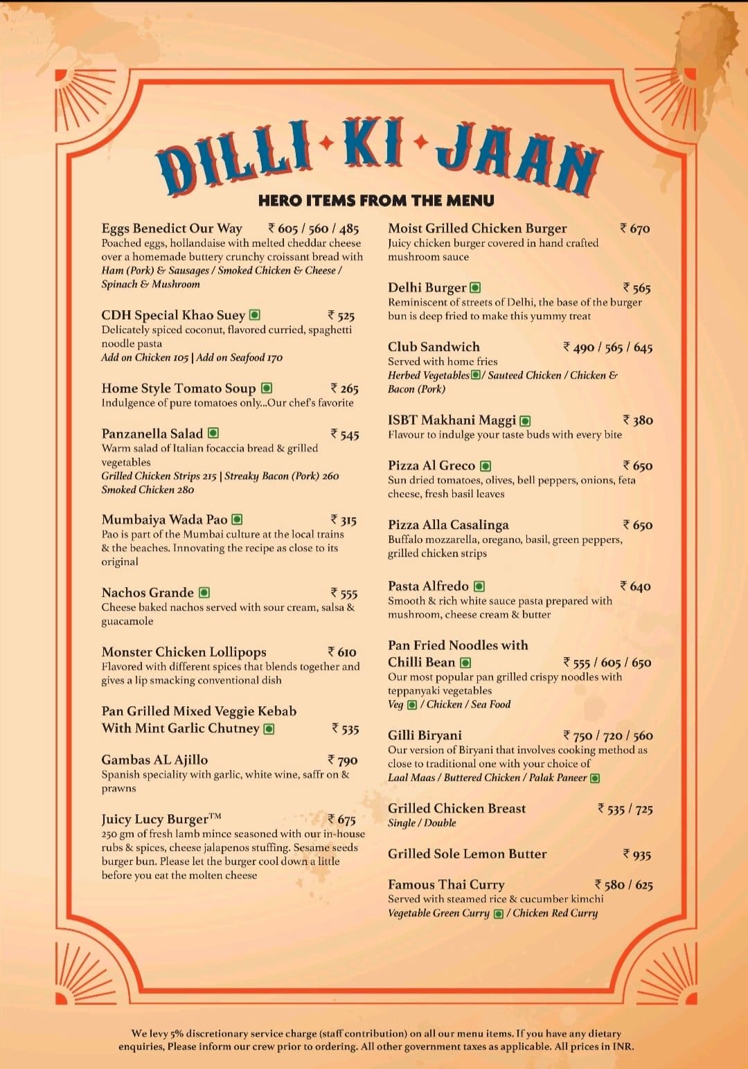 Menu of Cafe Delhi Heights, Jasola, New Delhi