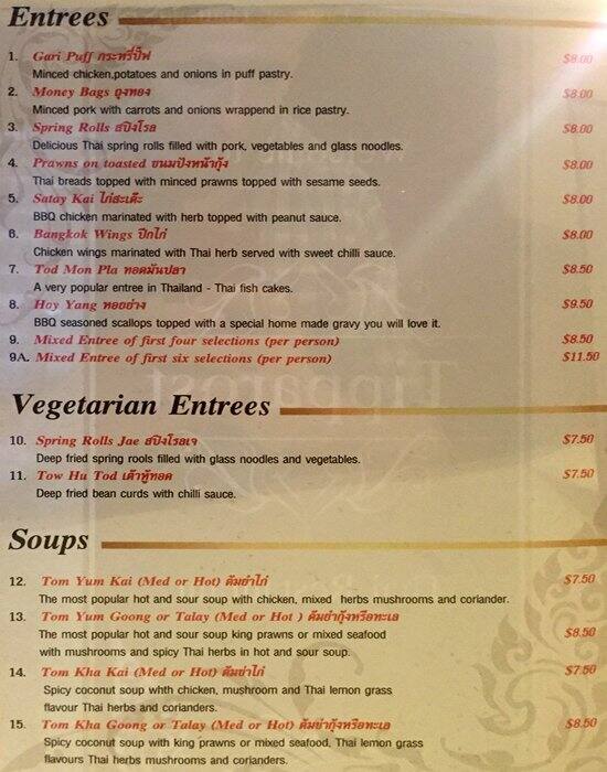Carta de Tipparost Thai Restaurant