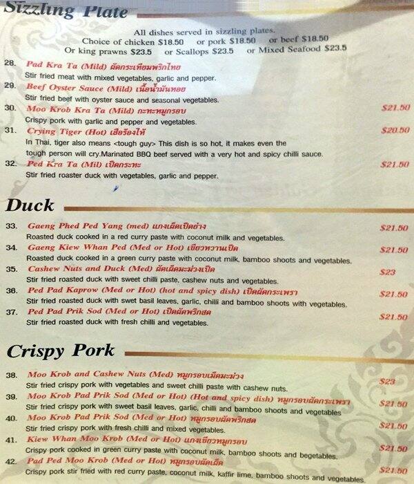 Carta de Tipparost Thai Restaurant