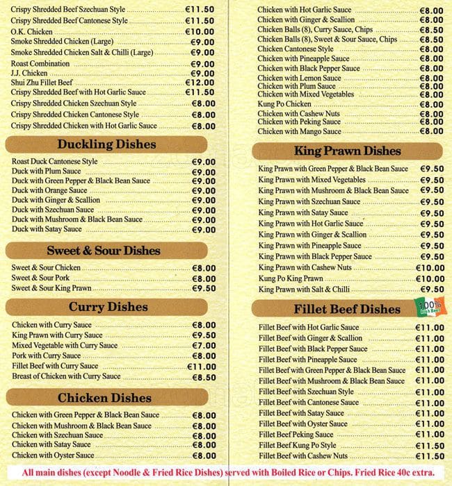 Menu at Wild Swan restaurant, Malahide