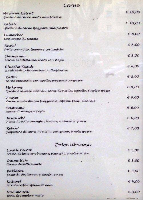Menu di Beirut 