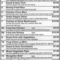 China Garden Menu Menu For China Garden Downtown Houston