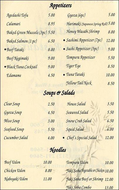 Haiku Anese Restaurant Menu Urbanspoon Zomato Haiku Anese Restaurant Southpark Meadows Menu