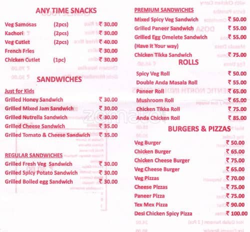 Jordan Cafe menu