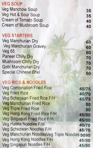 Shetty Lunch Home & Fast Food menu