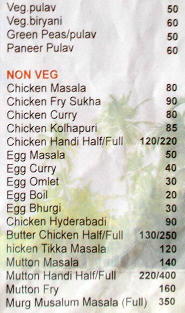 Shetty Lunch Home & Fast Food menu