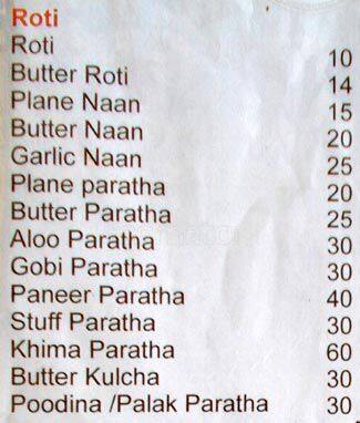 Shetty Lunch Home & Fast Food menu