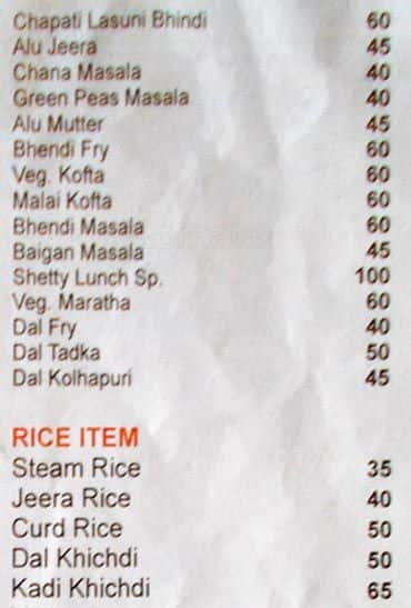 Shetty Lunch Home & Fast Food menu