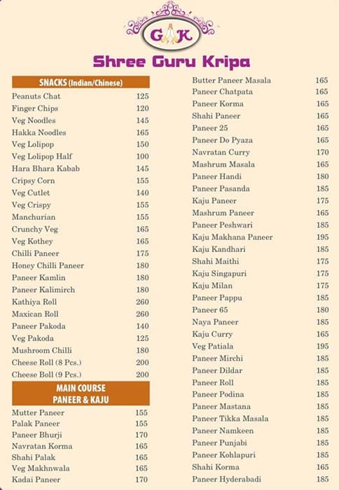 Gurukripa Sarwate Bus Stand Indore Menu Menu of Guru Kripa Rau -Since 1987, Rau, Indore