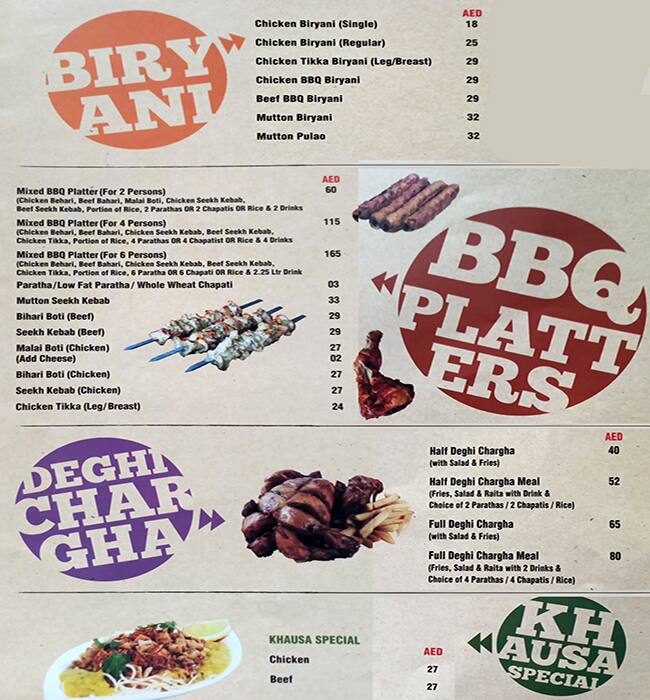 Menu at Emly Chilli, Oud Metha restaurant, Dubai