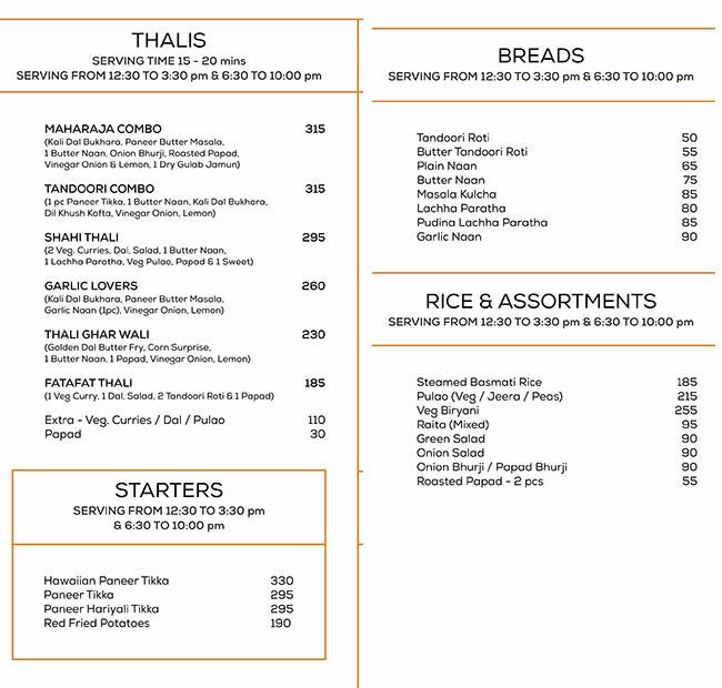 JB's menu