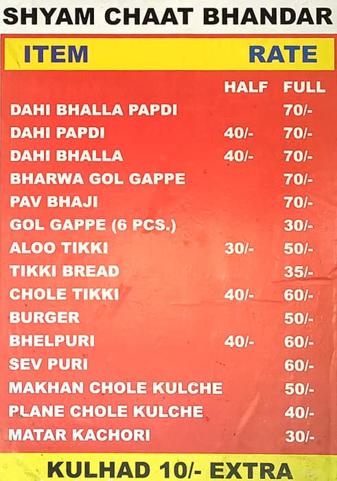 Shyam Chaat Bhandar menu