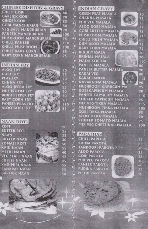 Devamirtha's menu