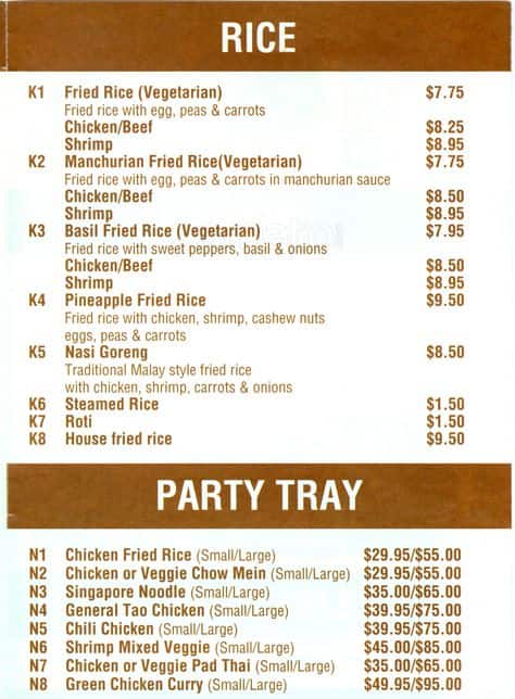 the restaurant information including the yummy garden menu items and prices may have been modified since the last website update - Yummy Garden Menu the restaurant information including the yummy garden menu items and prices may have been modified since the last website update - Yummy Garden Menu