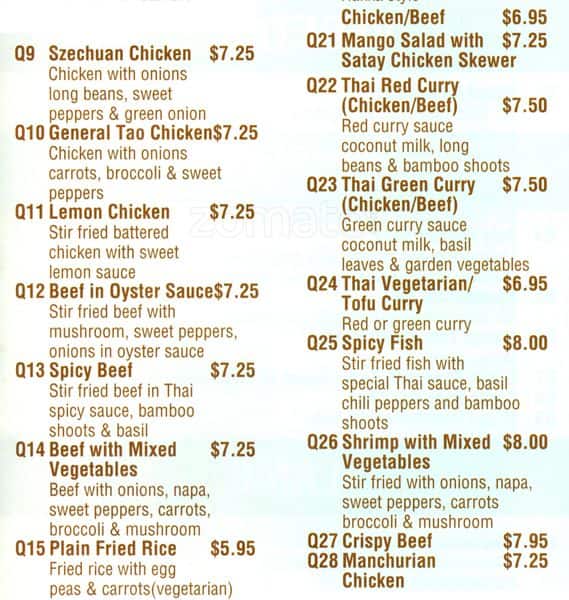 the restaurant information including the yummy garden menu items and prices may have been modified since the last website update - Yummy Garden Menu the restaurant information including the yummy garden menu items and prices may have been modified since the last website update - Yummy Garden Menu