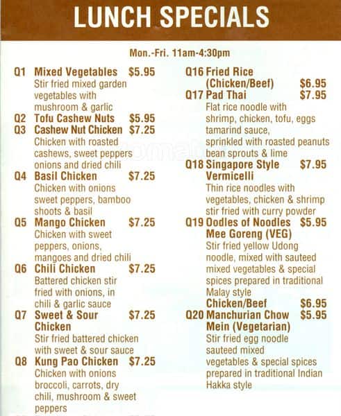 the restaurant information including the yummy garden menu items and prices may have been modified since the last website update - Yummy Garden Menu the restaurant information including the yummy garden menu items and prices may have been modified since the last website update - Yummy Garden Menu