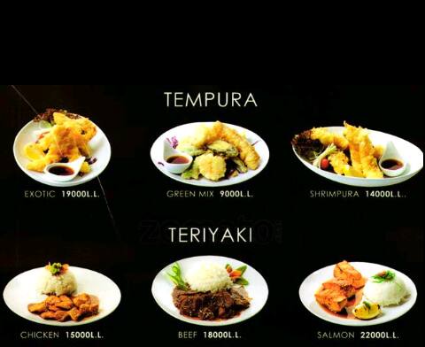 wasabi menu