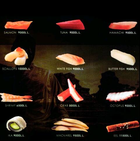 wasabi menu