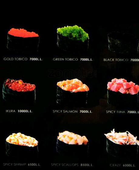 wasabi menu