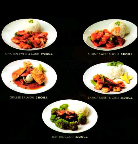 wasabi menu