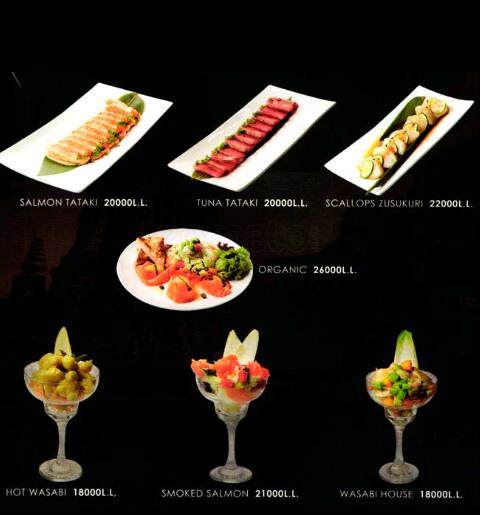wasabi menu