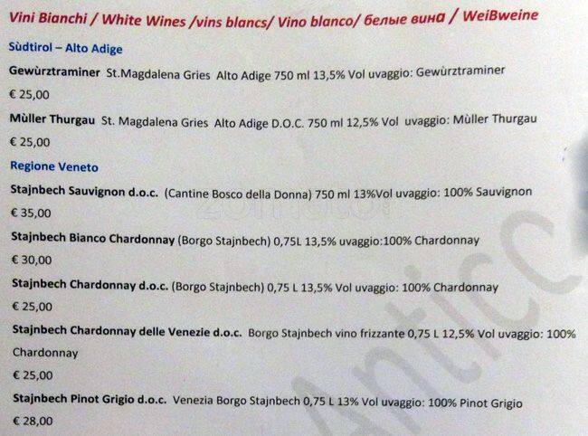 Menu di Borgo Antico 
